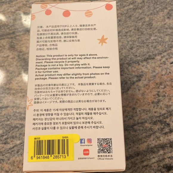 POP MART HAVE A SEAT LABUBU - Picture 3 of 6